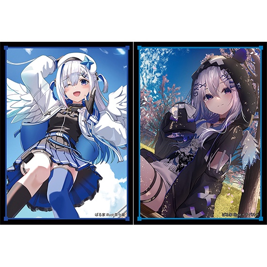 【ぱる家】【スリーブ】コミ1☆26かなたセット