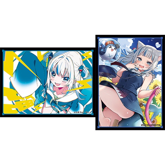 【ぱる家】【スリーブ】SC100ぐらセット