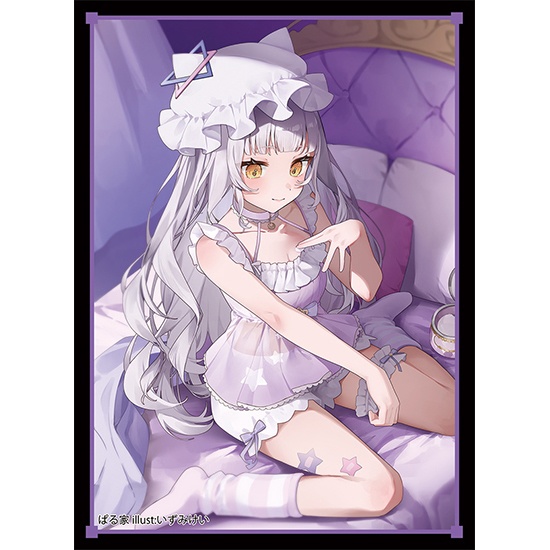 【ぱる家】【スリーブ】コミ1☆26シオン