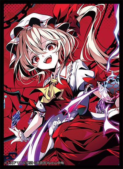 スリーブ・プレイマットセット「フランドール」