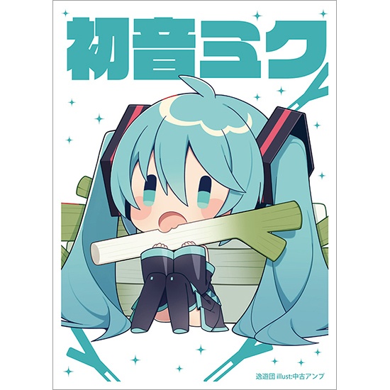 カードスリーブ第110弾「初音ミク」