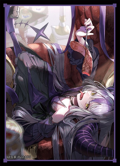 【ぱる家】【スリーブ】C106ラプラスセット