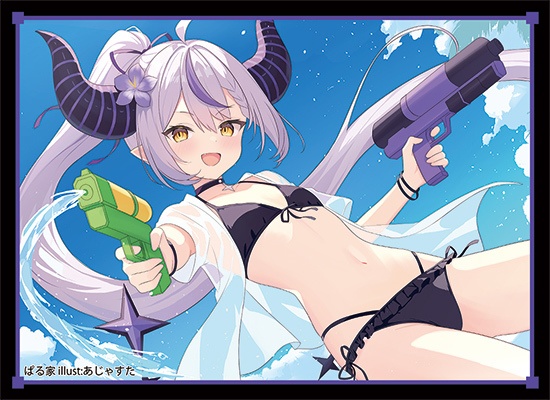 【ぱる家】【スリーブ】C106ラプラスセット