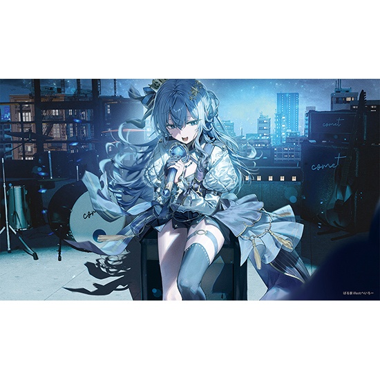 【ぱる家】【プレイマット】C106すいせい(illust:へいろー)