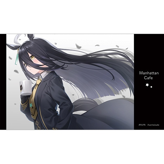 【あゆ屋】C107マンハッタンプレイマット