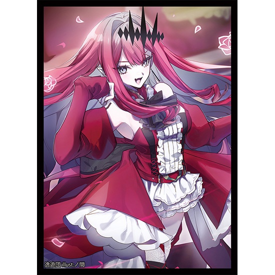 カードスリーブ第111弾「バーヴァンシー」