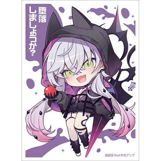 カードスリーブ第111弾「リリス」