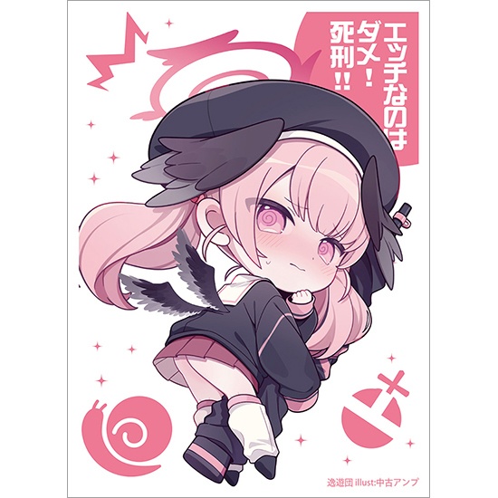 カードスリーブ第111弾「コハル」