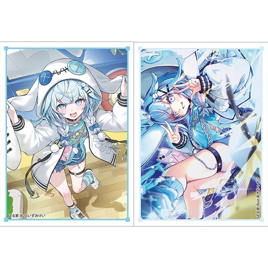 【ぱる家】【スリーブ】C107すうちゃんセット