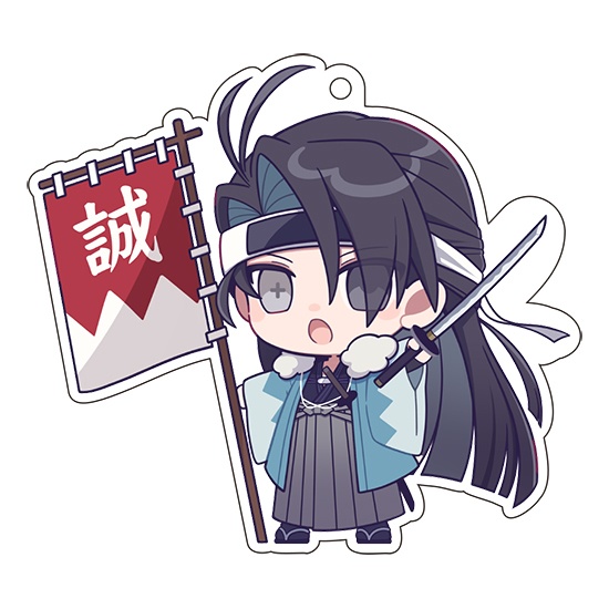 アクリルキーホルダー第42弾「近藤勇」