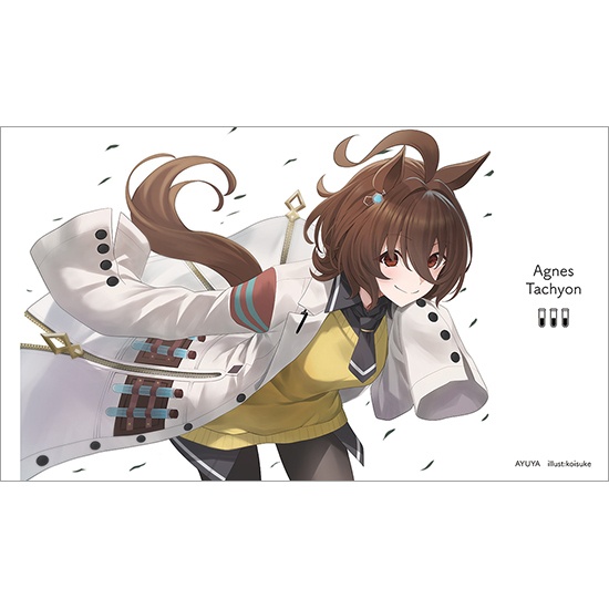 【あゆ屋】アグネスタキオンプレイマット