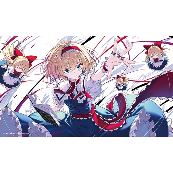 プレイマット第186弾アリス