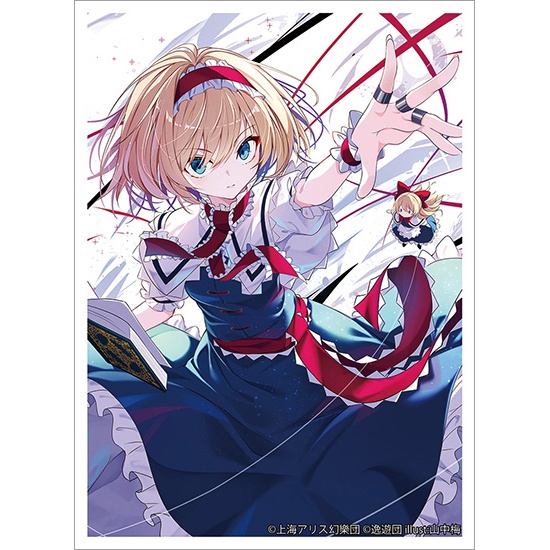 カードスリーブ第116弾「アリス」