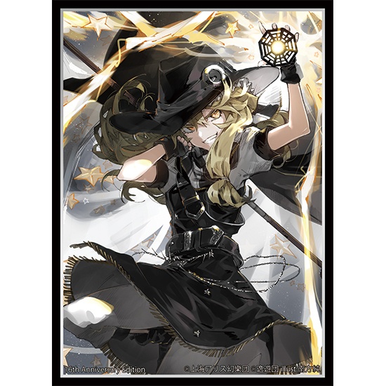 カードスリーブ「魔理沙 16th Anniversary」
