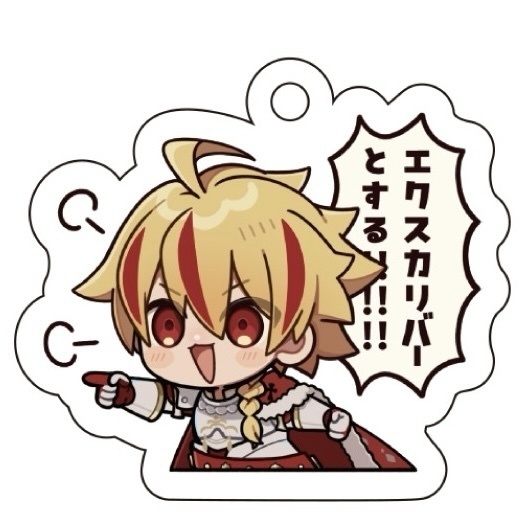 リチャードのなんでもエクスカリバーチャーム