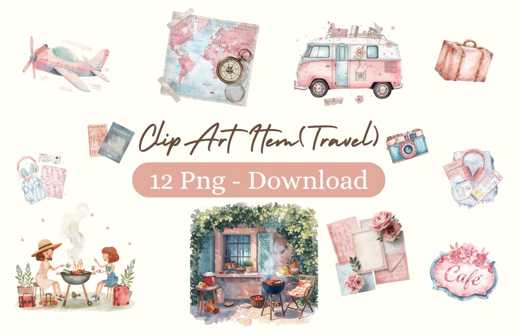 【旅行シリーズ】水彩画風 ピンクと水色の旅行モチーフ クリップアート 12点セット （PNG背景透過）