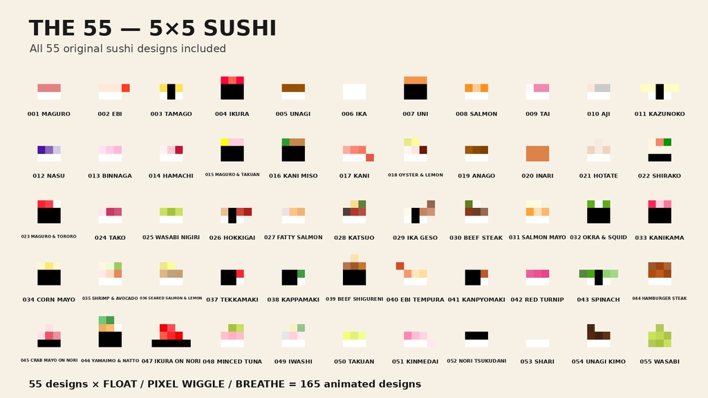 5×5 SUSHI — Animated Stream Pack