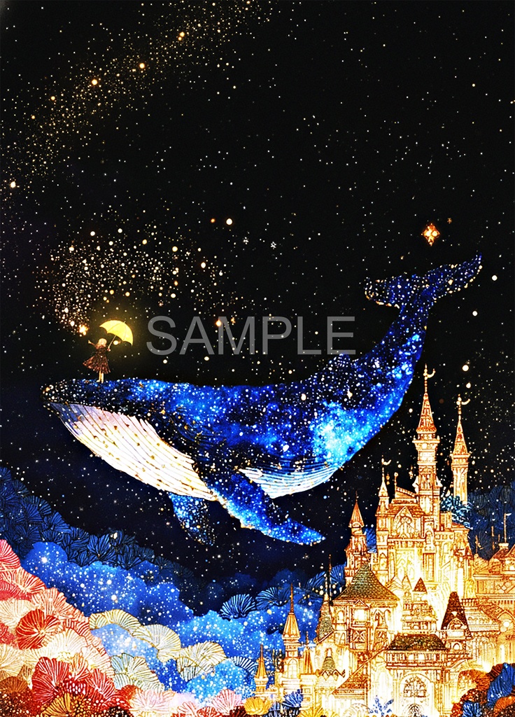 願いを運ぶ星のクジラ（キャンバスアート）