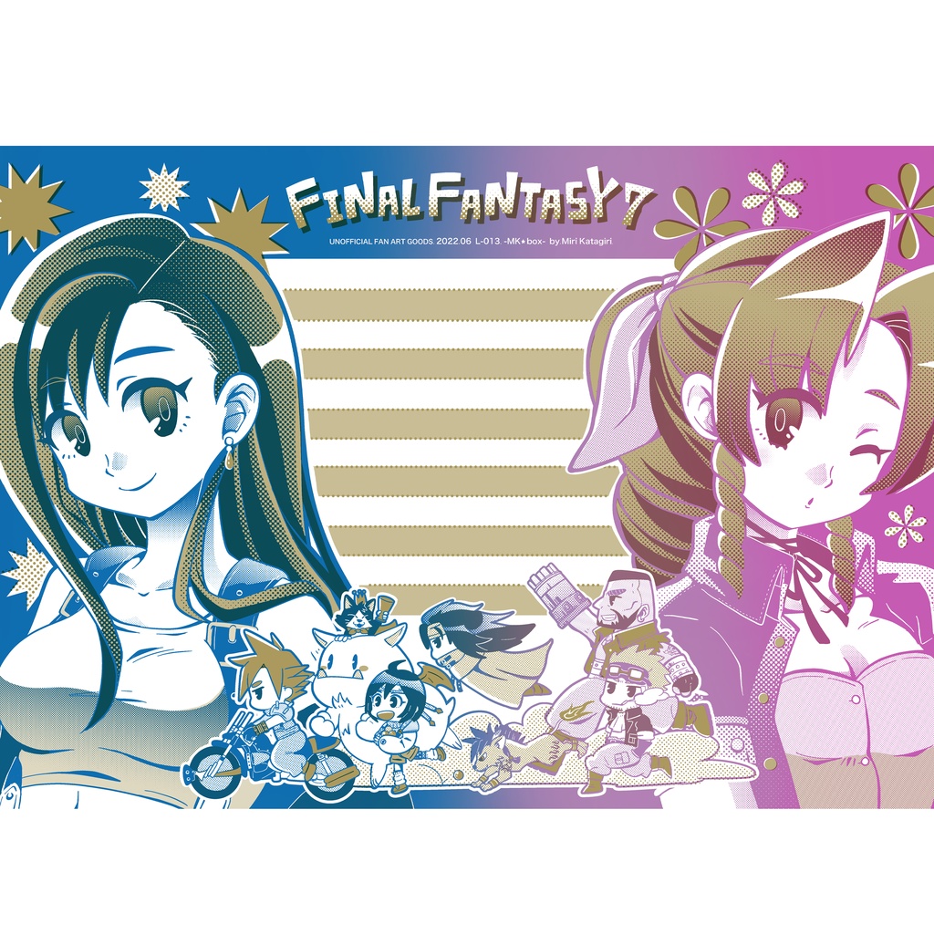 【L-013】FF7便箋/B5