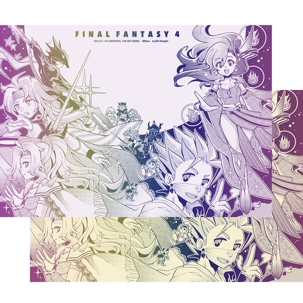 (2版)【L-015】FF4①便箋/B5