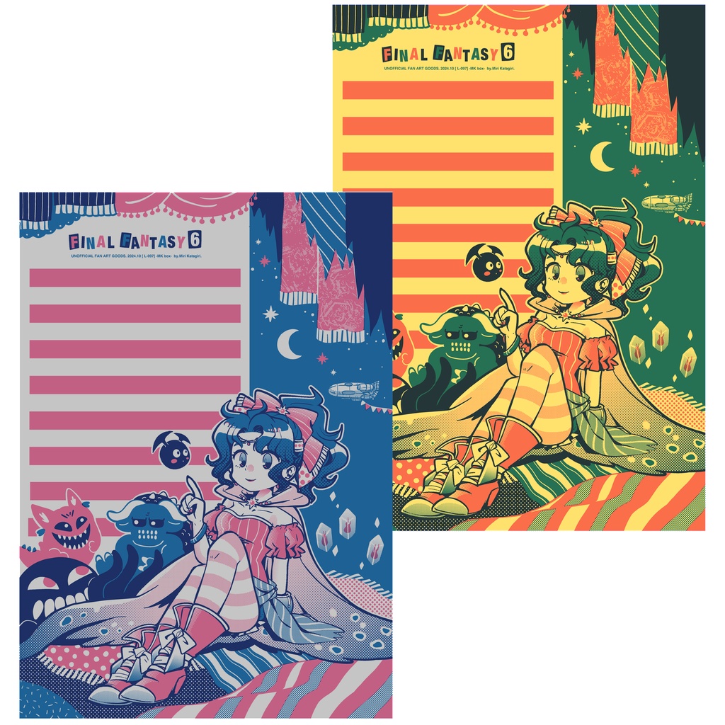 残少[L-098]FF6(20)便箋
