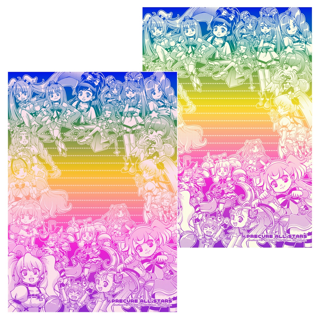 NEW[L-104]プリキュア便箋