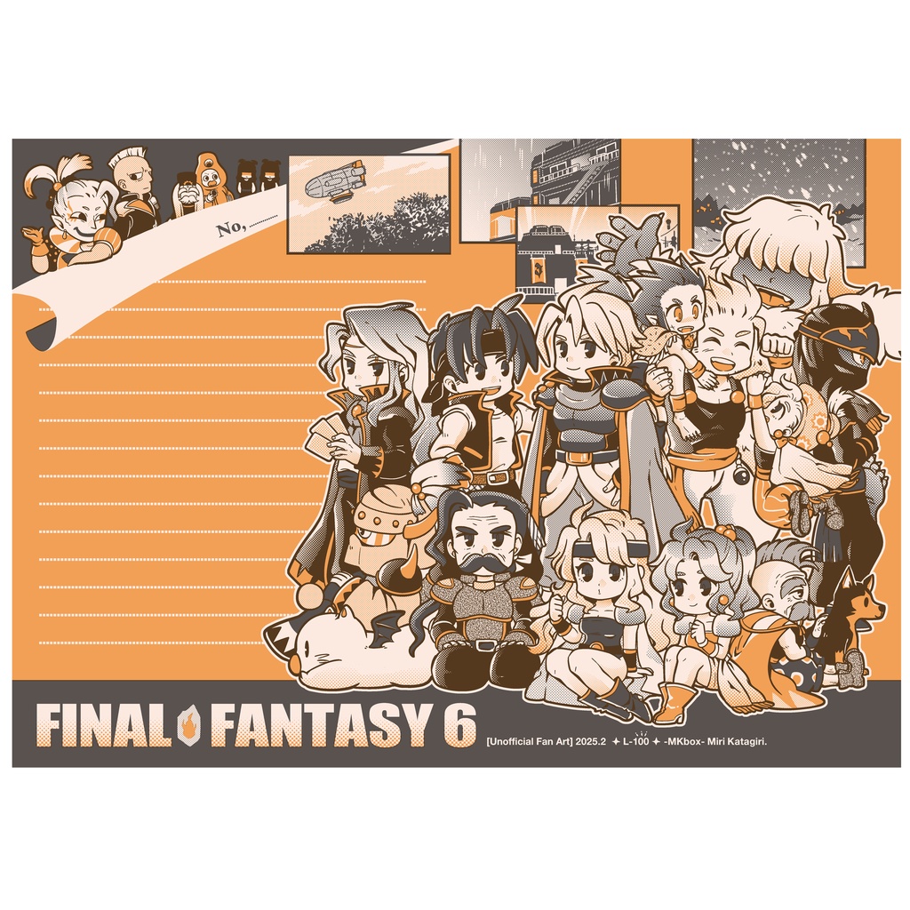 NEW[L-100]FF6(21)便箋