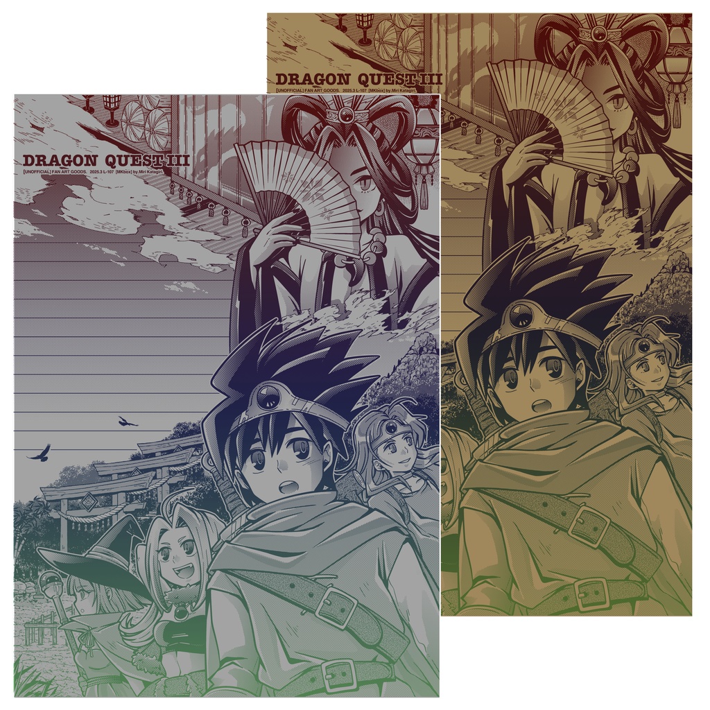 NEW[L-107]DQ3(6)