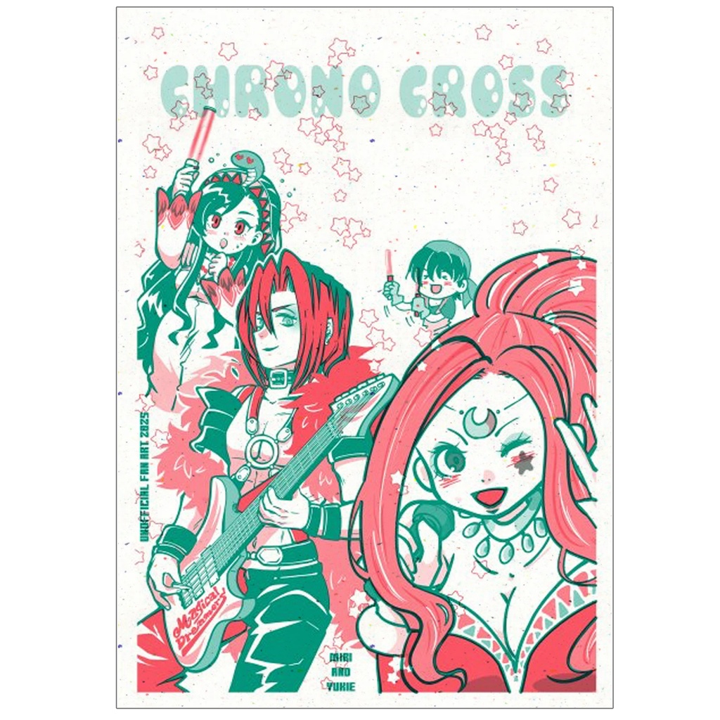 NEW[合作]クロノクロス便箋