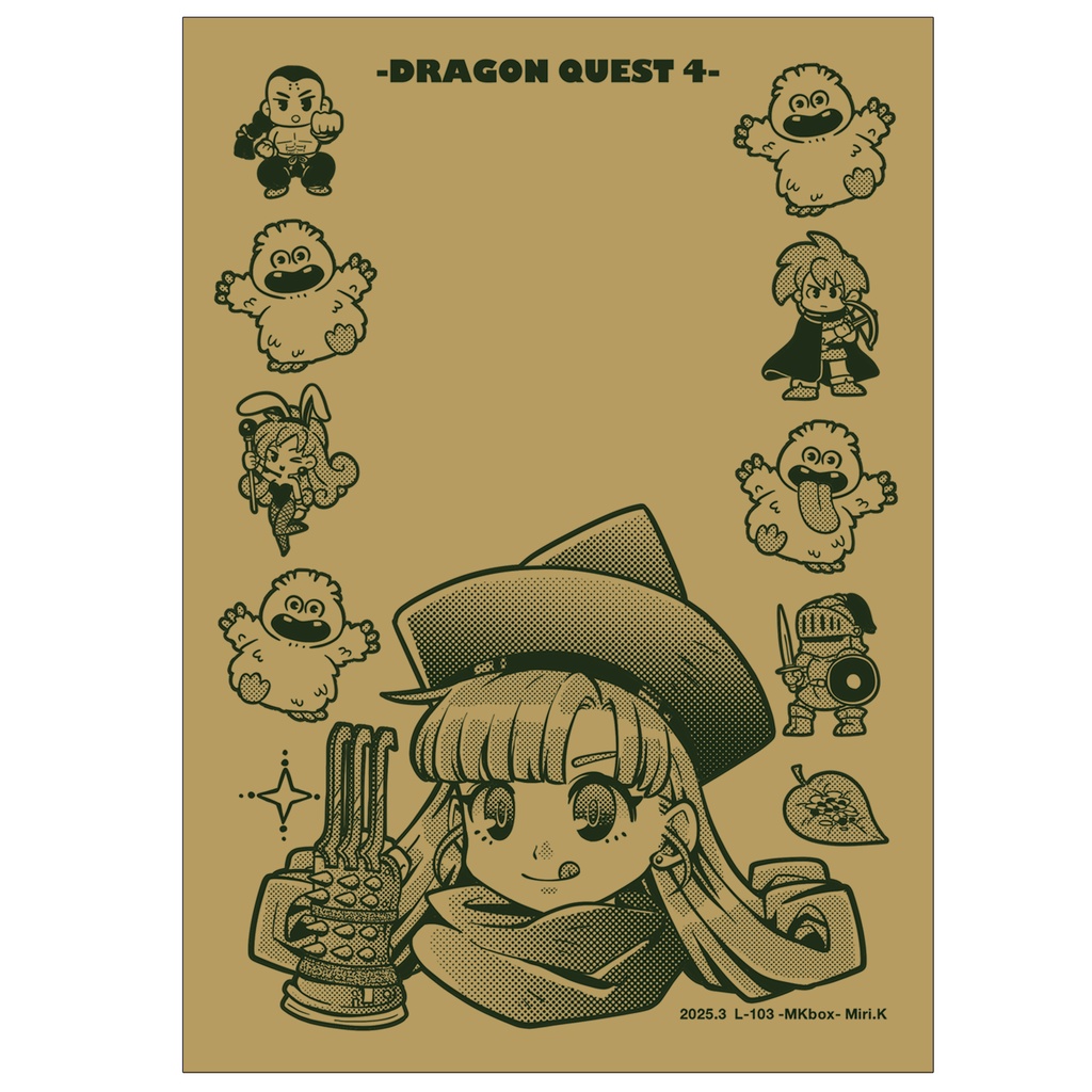 NEW[L-103]DQ4③アリーナB7メモ