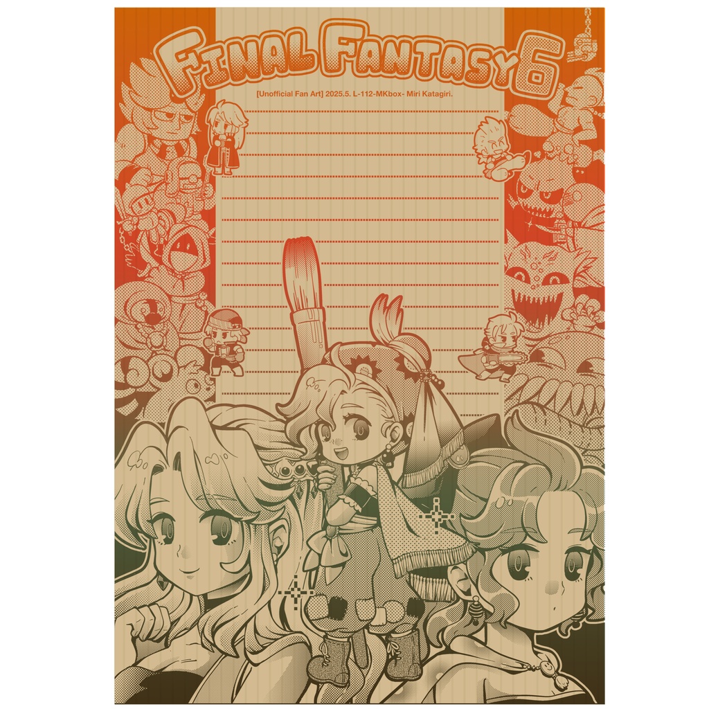 NEW[L-112]FF6(23)便箋