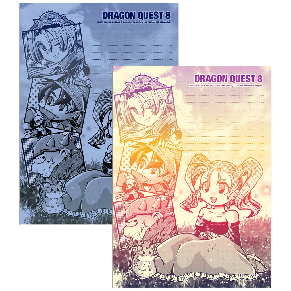 NEW[L-120]DQ8便箋