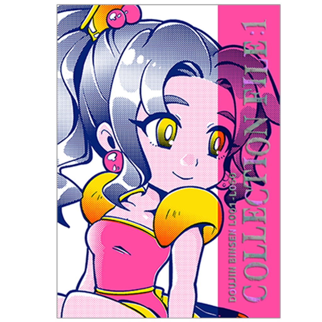 [COLLECITION FILE Vol.1](同人便箋まとめ本)