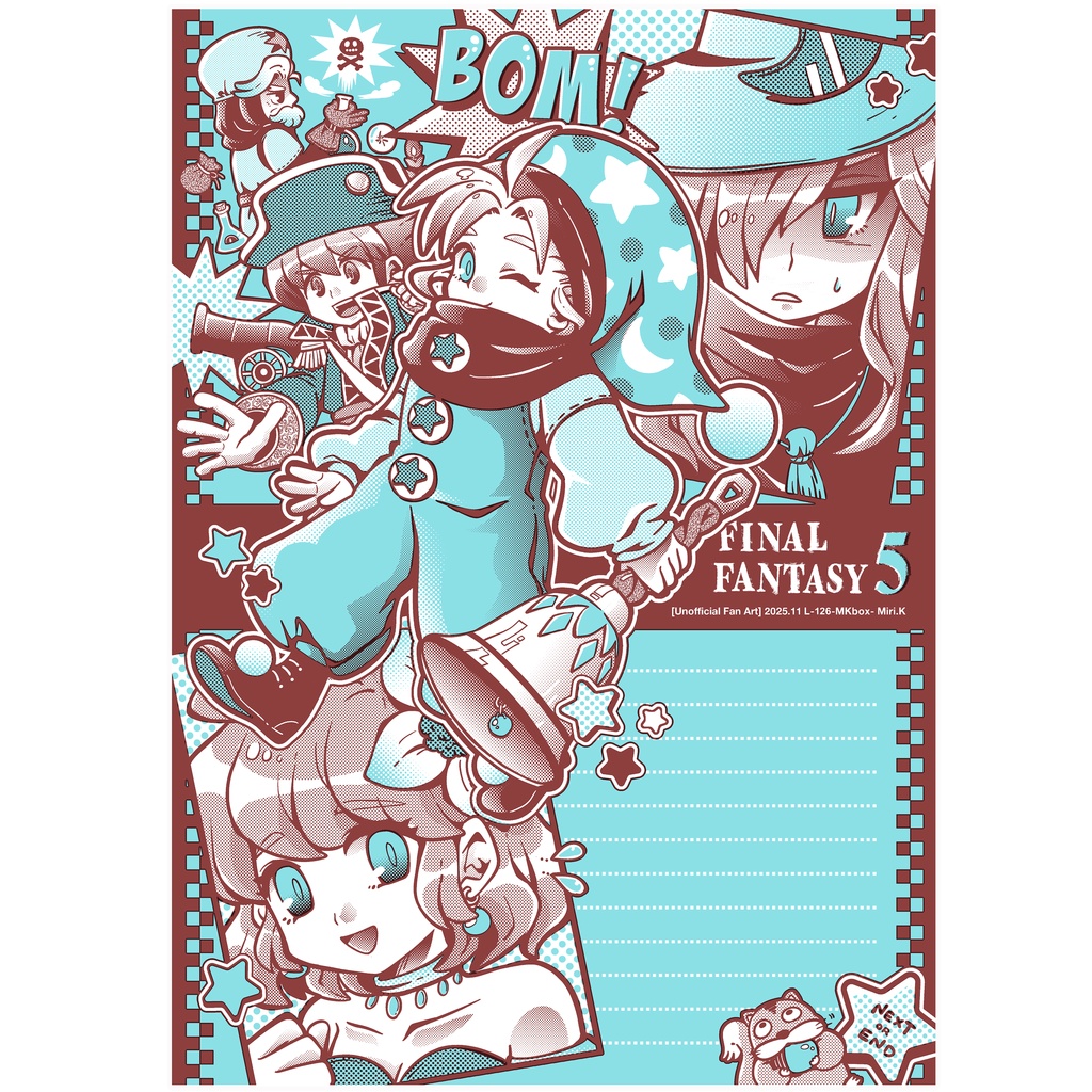 [L-125]FF5(14)便箋