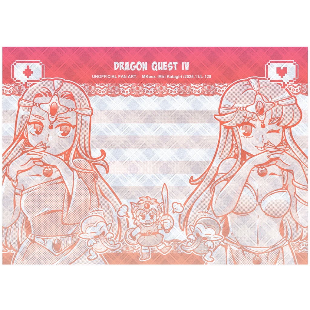 [L-128]DQ4便箋④/B6