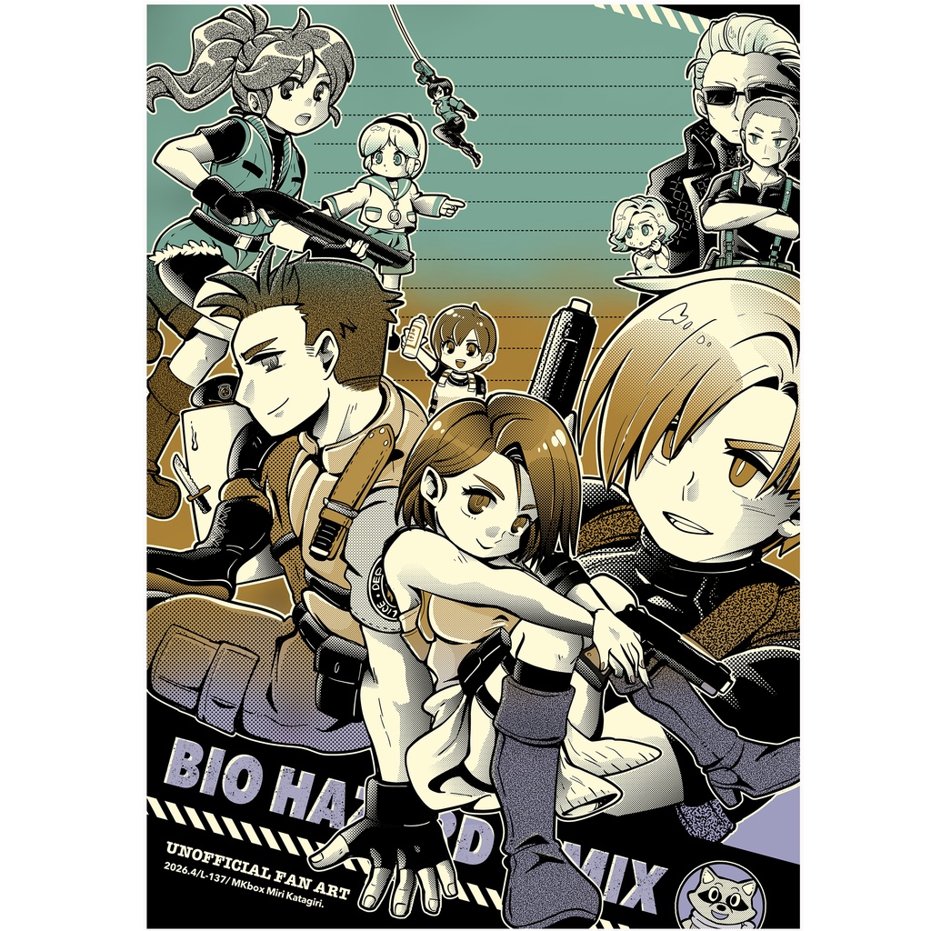 NEW[L-137]バイオMIX便箋(4)