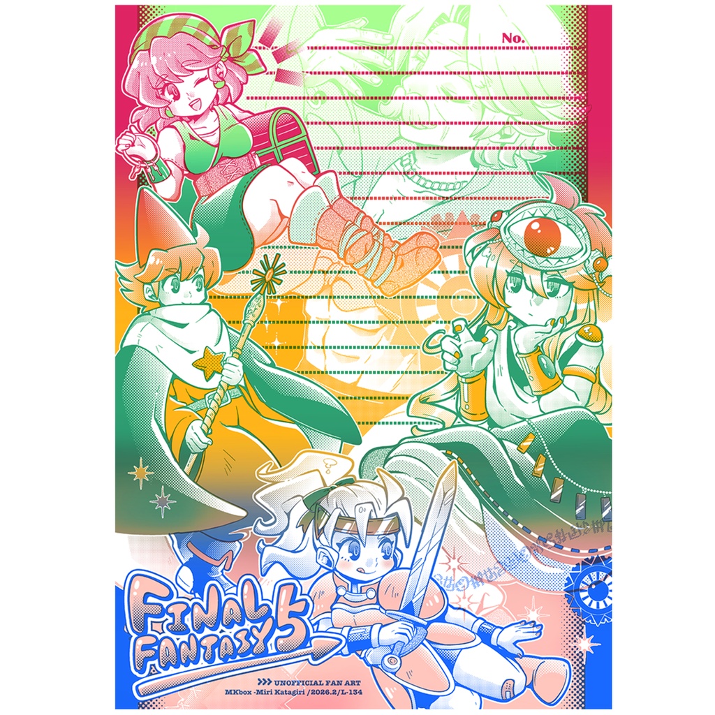 NEW[L-134]FF5便箋(15)