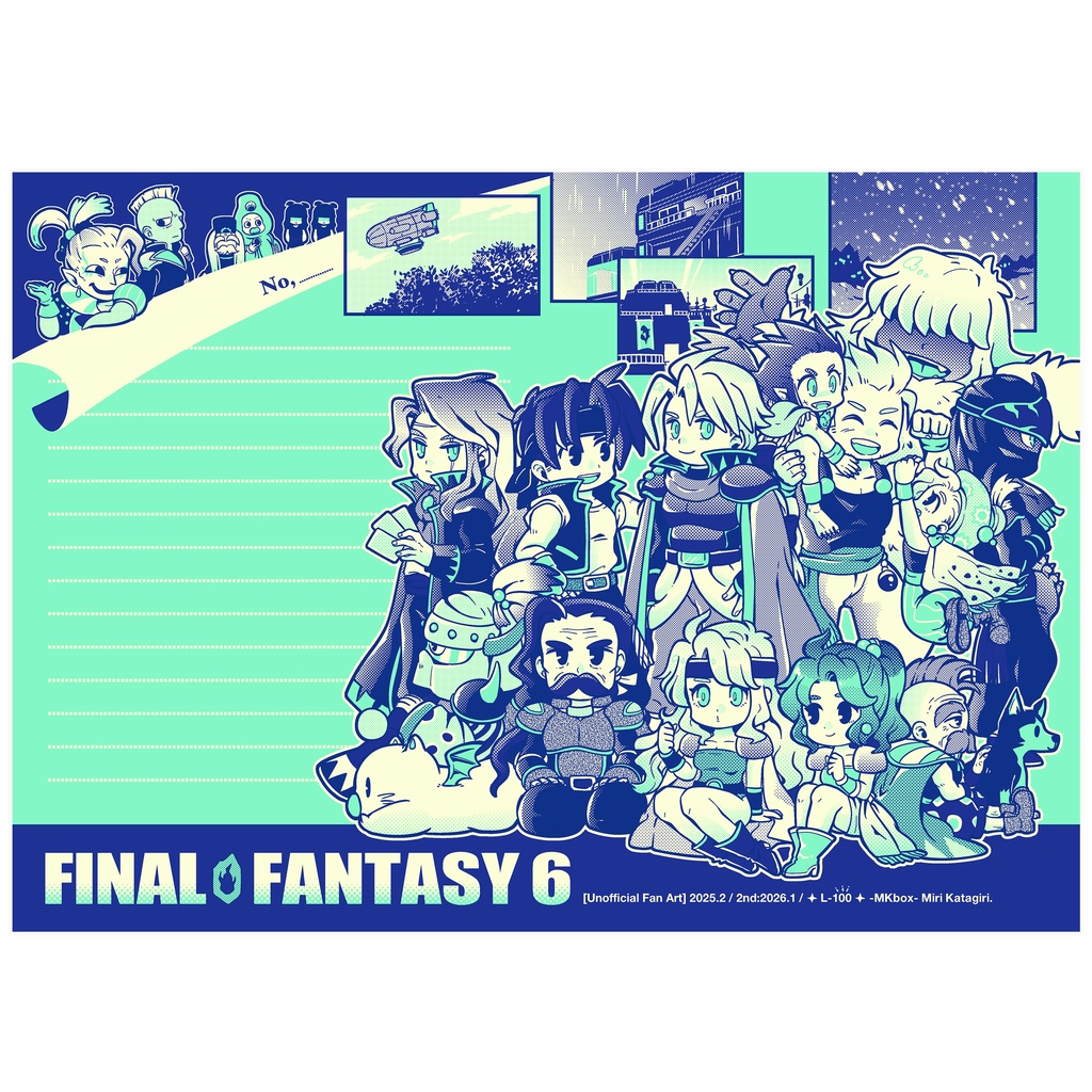 NEW(2版)[L-100]FF6便箋(21)