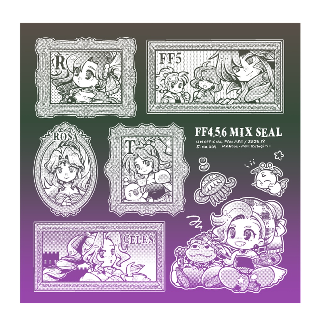 残少[S-004]FF4.5.6同人シール
