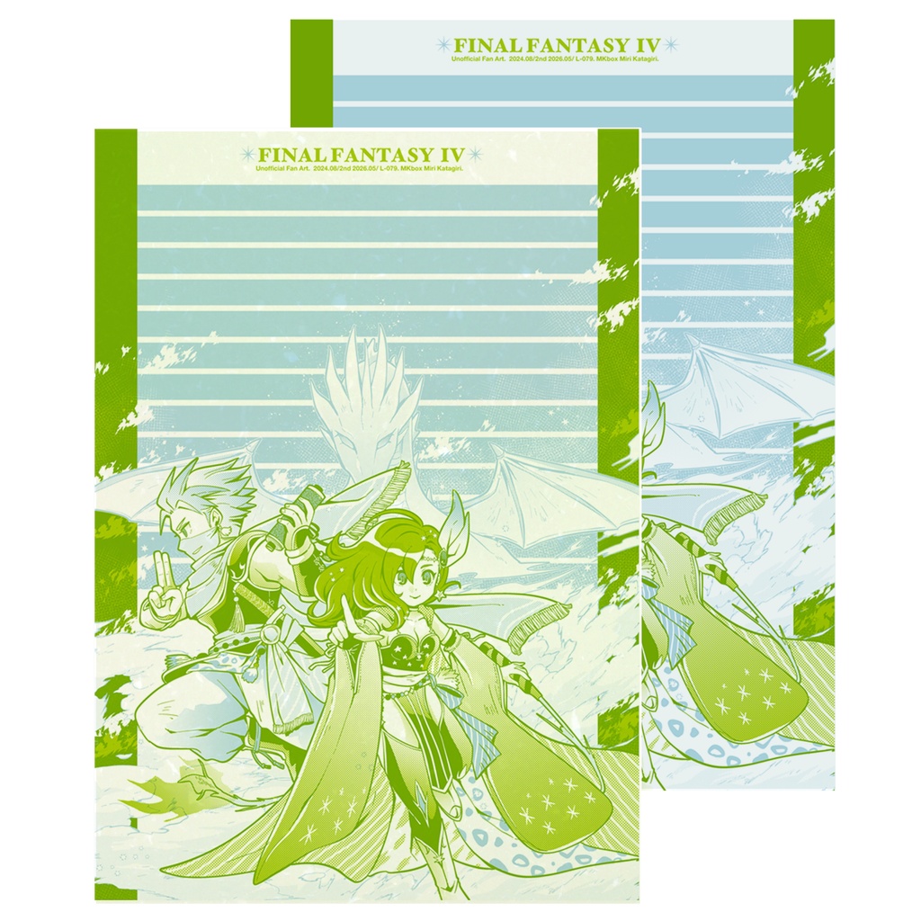 NEW(2版)[L-079]FF6便箋