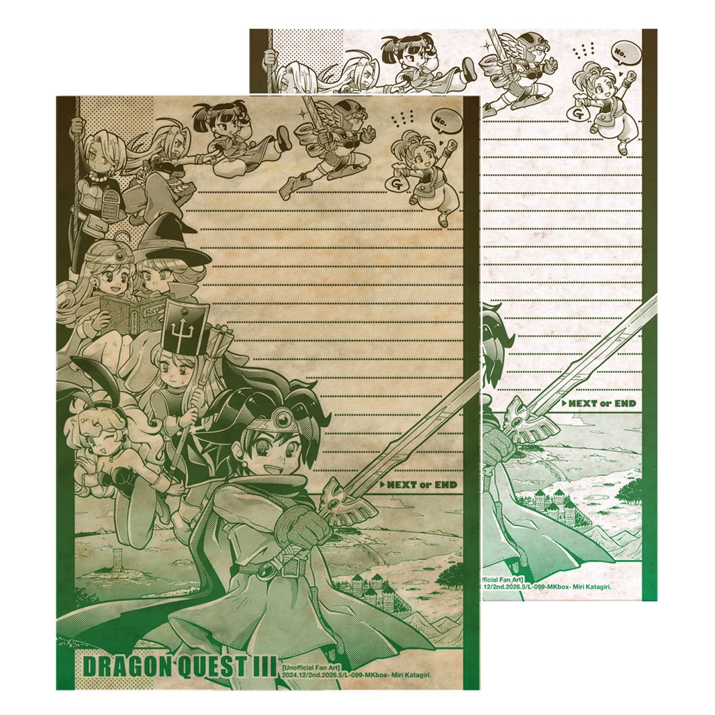 NEW(2版)[L-099]DQ3便箋
