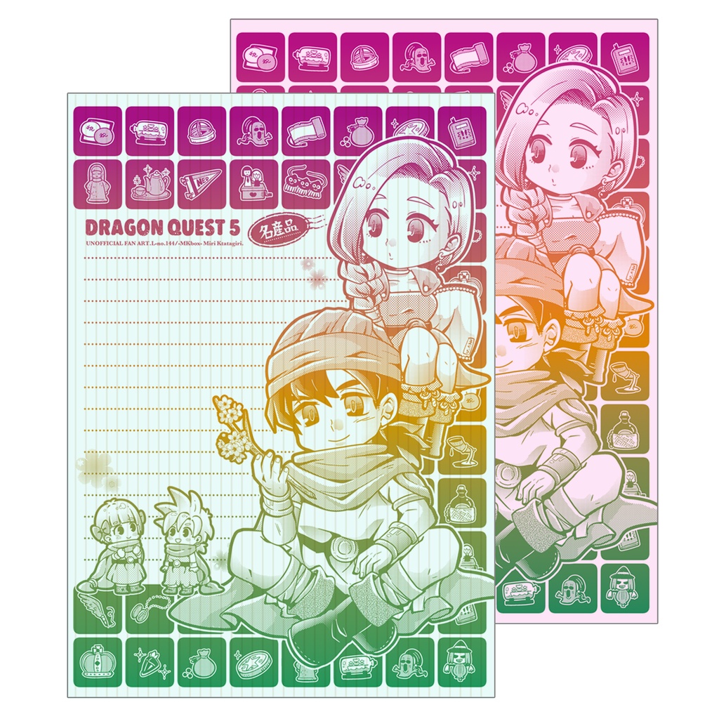 NEW[L-144]DQ5(6)便箋