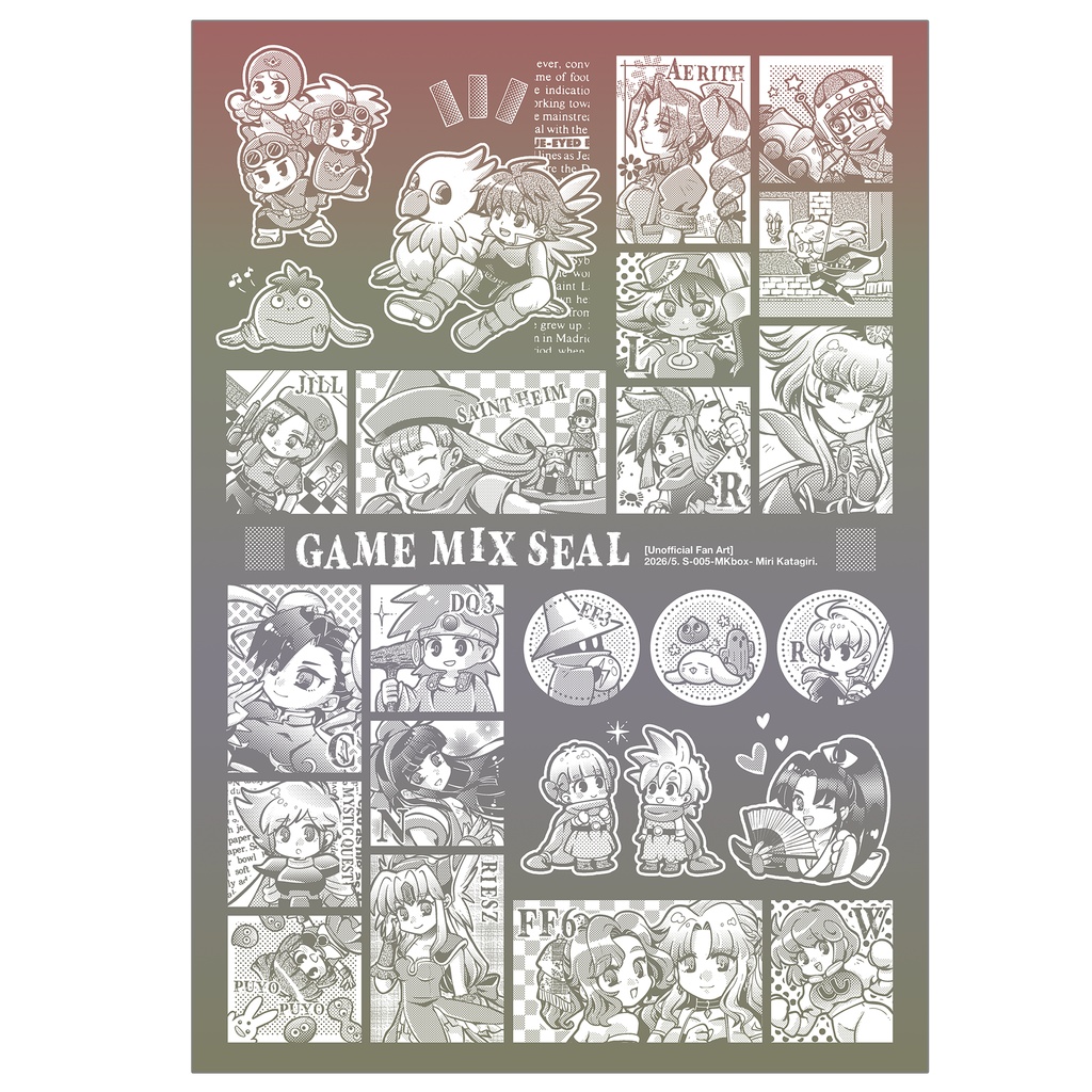 NEW[S-005]GAME MIX同人シール