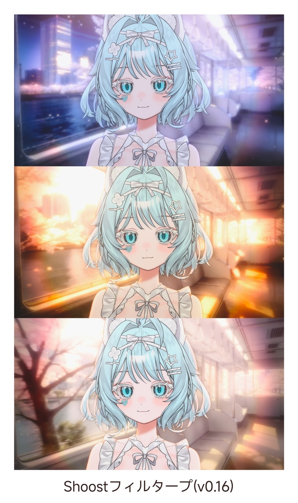 【Vtuber - 動く配信背景】桜列車|VFX|Shoostフィルタープリセット