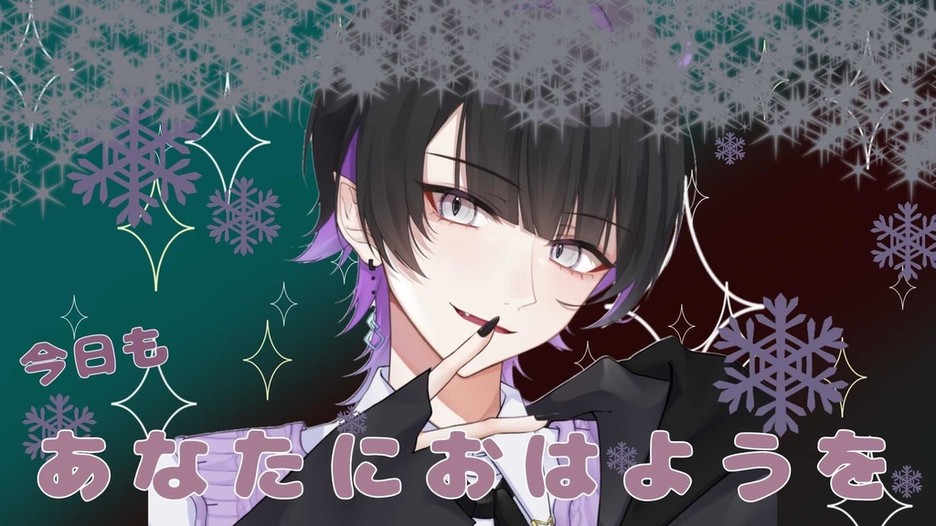 結月の魔法素材_vol.1