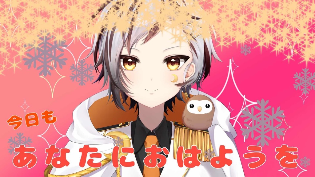 結月の魔法素材_vol.1