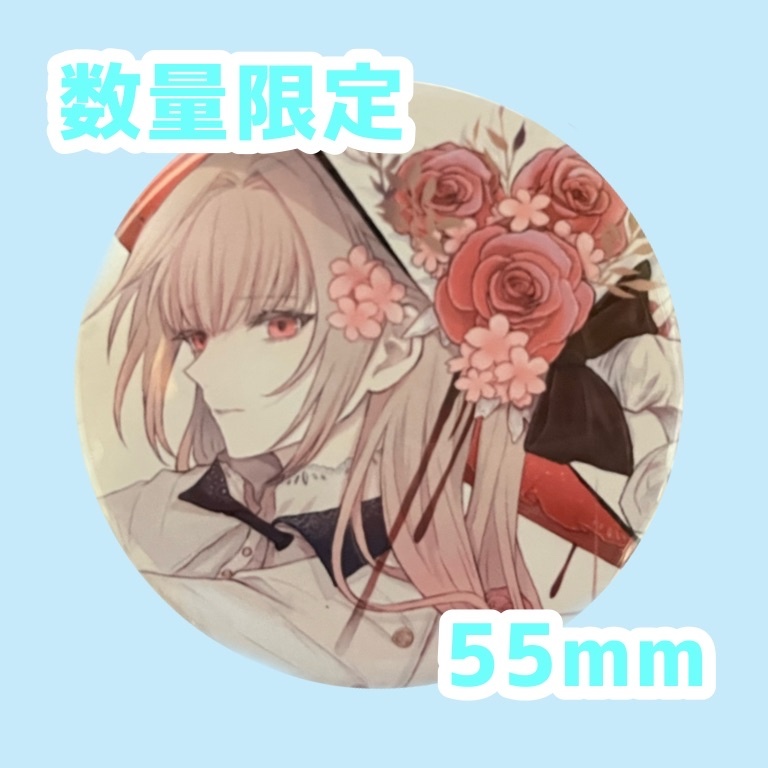 十六夜結月「ダウナーウィッチ」和夢Ver_55mm缶バッジ