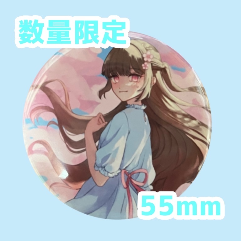 十六夜結月「Letter Song」和夢Ver_55mm缶バッジ