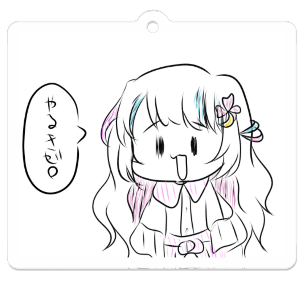 十六夜結月やる気0アクキー