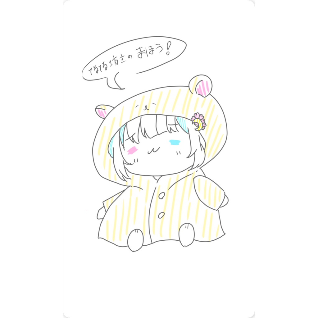 【3周年記念魔法グッズ】画伯ステッカー